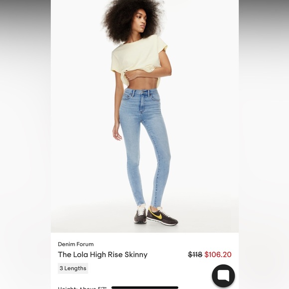 Denim forum skinny jeans - Picture 1 of 4